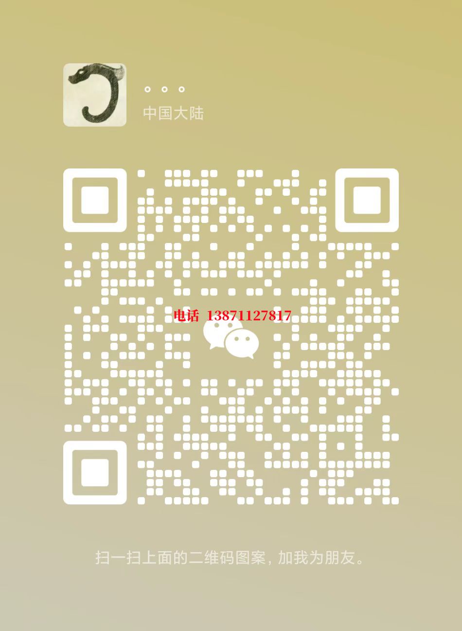 阿坝热交换器管道自来水球墨铸铁管物理清洗